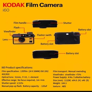 135コダックi60フールフィルムカメラヴィンテージフィルムマシンフールマシンフラッシュ付き使い捨てカメラ - Product Image 3