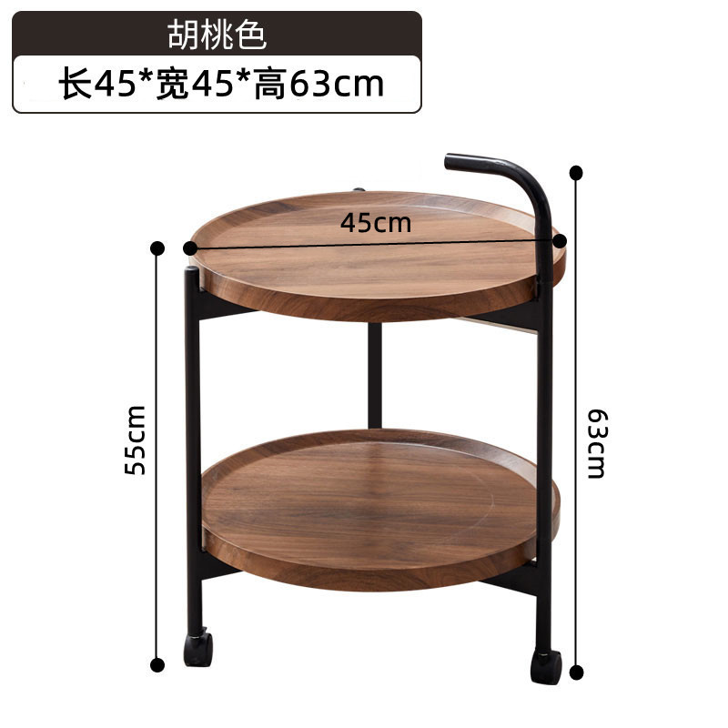 Round walnut color