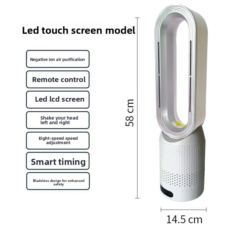 20-inch silver-cool/warm-air purification