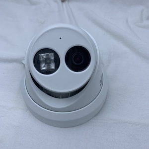 HIKVISION Cámara IP de Red Bullet Varifocal IR de 4 MP y 25x, Giroscopio Integrado, Original, Captura Facial, Integrado, a Prueba de Agua, a Prueba de Caídas, para la Cámara de Seguridad DE LA Cámara, Integrado, para el Hogar, El Año 2000 - Product Image 4