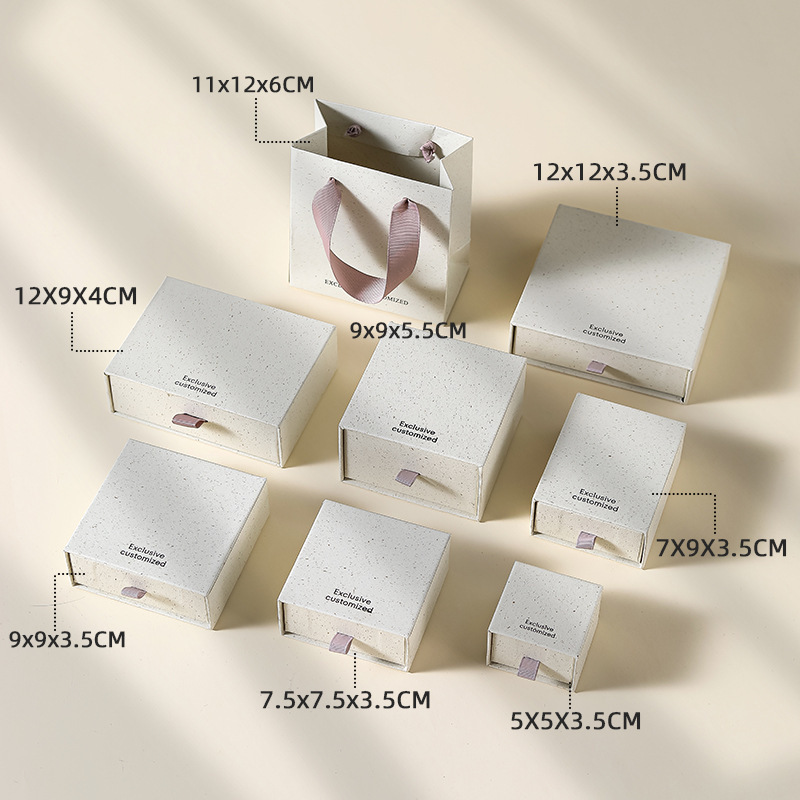 Papier recyclé beige (Boîte à tiroir)