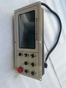 Vehicle-Mounted Aerial Platform Electronic Remote <strong>Control</strong> <strong>Systems</strong> With Professional International Certification - Product Image 3