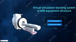 Virtual <strong>Simulation</strong> Teaching <strong>System</strong> for MRI Examination Technology for Medical <strong>Model</strong> Nursing <strong>Model</strong> School Nurse Training - Product Image 2