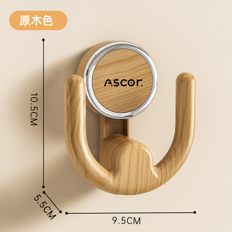 Natural wood color - 1 piece