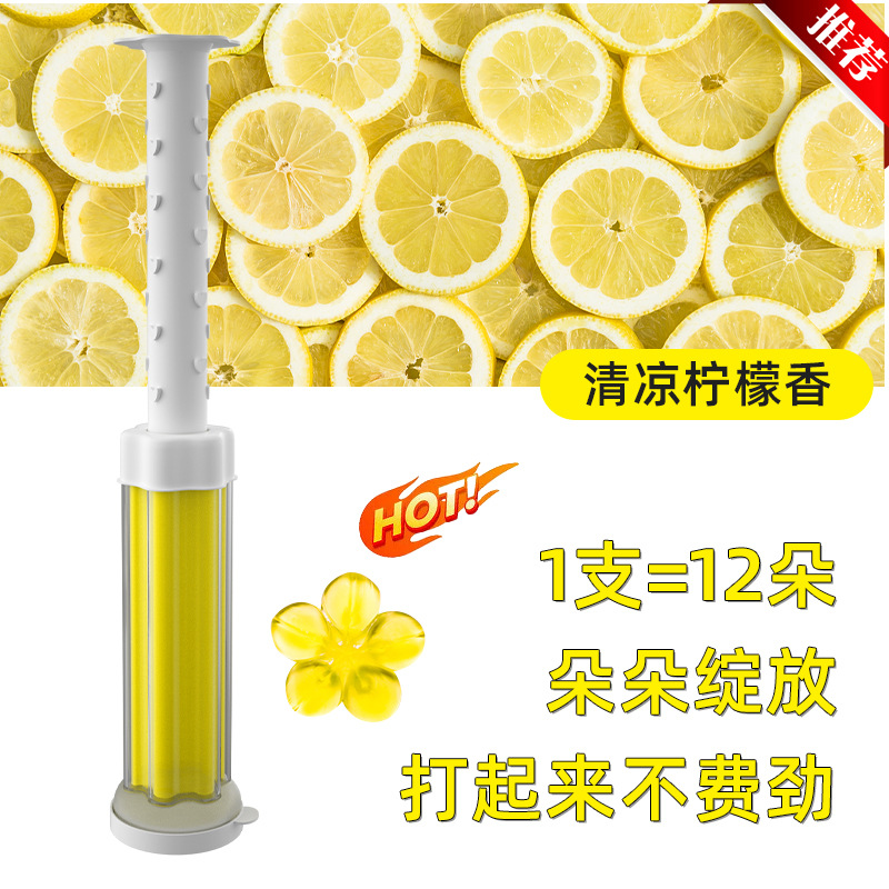 มะนาวสด 1 ลูก (ทำได้ 12 มะนาว)