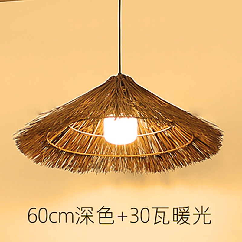 60 cm couleur foncée + 30 watts lumière chaude