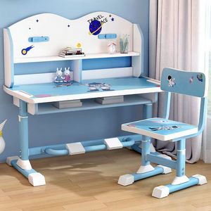 RHS-DC19 taşınabilir masa ve sandalye katlanır çocuklar çocuk plastik çalışma masası ve sandalye okuma yazma için Set - Product Image 5