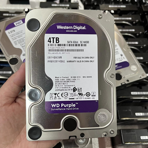 二手系统凹版紫色监控低价优质3.5英寸Sata 2tb 1tb电脑硬盘 - Product Image 5