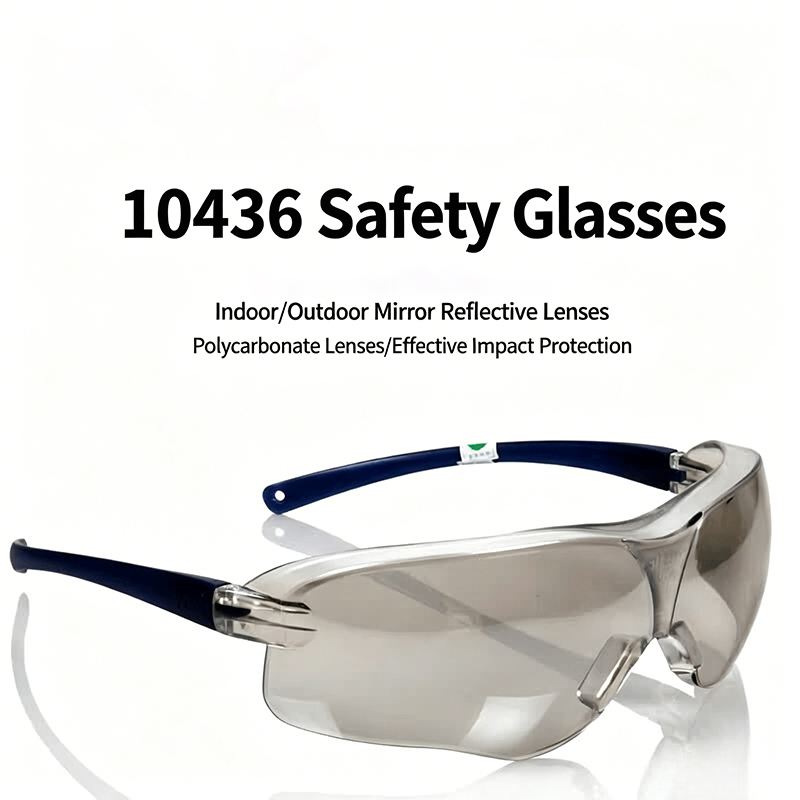 Gafas de seguridad