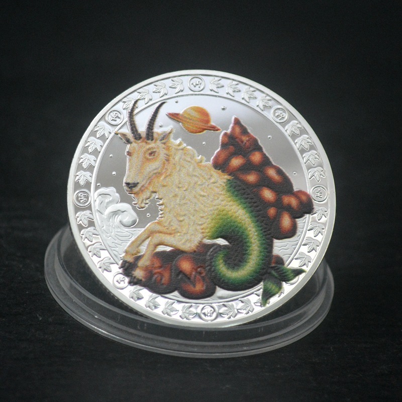 Capricorn