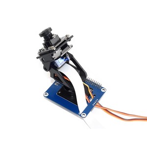 Roarkit Two Degree Freedom Pan Tilt Placa de expansión PCA9685 TSL2581 Módulo de sensor de luz ambiental Cámara Raspberry Pi