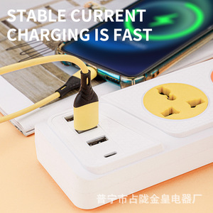 พร้อมสายเคเบิลพร้อมตัวป้องกันการโอเวอร์โหลดซ็อกเก็ตสำหรับชาร์จ USB-C พอร์ตสีพื้นผิว - Product Image 2