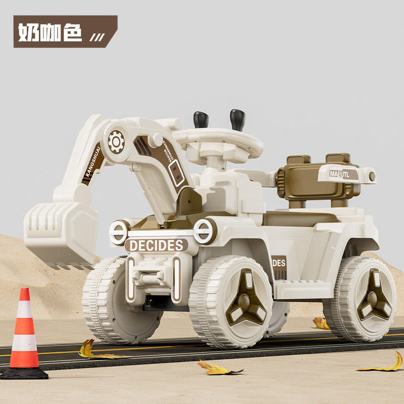 Couleur beige/café, lecteur unique, batterie unique, 6 V 4,5 V.