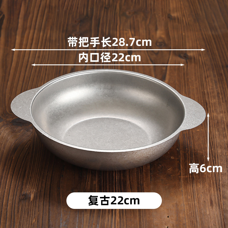 22cm All-in-One Noodle Cooker (Retro Style)