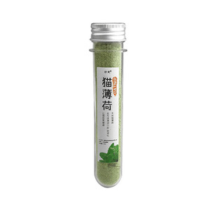 260Ml Catnip Powder Interactive Catnip Kitten Toys Venta al por mayor Cat Mint - Product Image 6