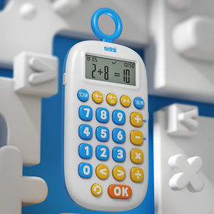Early Childhood Smart Educational Toys Smart Intelligent Math <strong>Learning</strong> <strong>Machine</strong> - Product Image 1