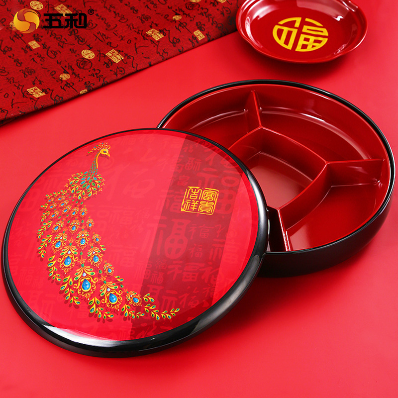 Fortune and Auspicious Round Fruit Box 8388X
