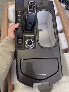 Kontrol anahtarı toz geçirmez kapak merkezi kontrol vites paneli pano konsolu için Maserati Quattroporte iç kapak - Product Image 5