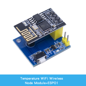 ESP8266 ESP-01 ESP-01S温度WiFiワイヤレスモジュールモジュール - Product Image 4