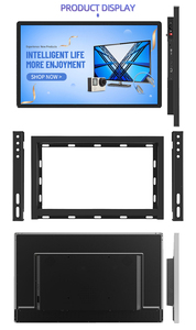 Настенная напольная подставка Qunmao с ЖК-дисплеем, 15,6 дюймов - Product Image 2