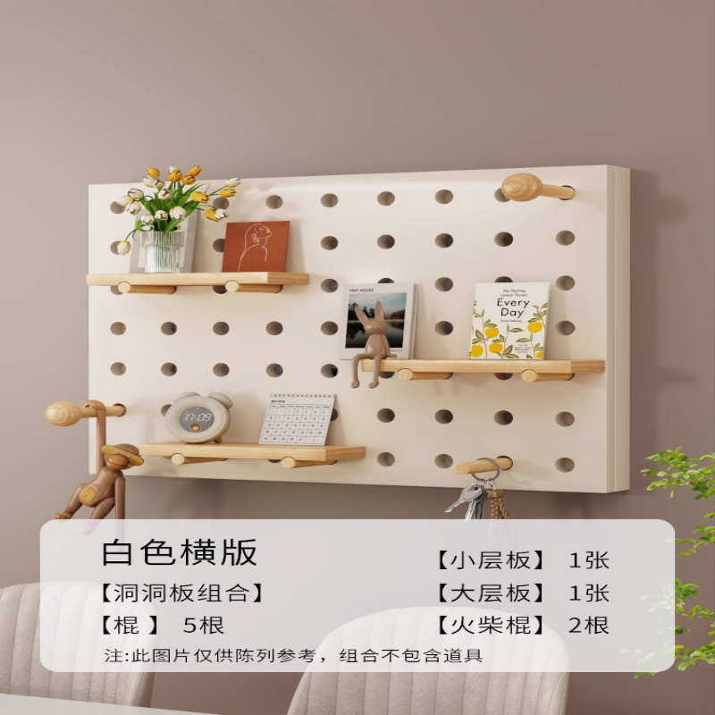 Nordic style white - horizontal opening design