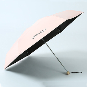 宇博手动开伞防紫外线迷你伞定制5折叠伞 - Product Image 2