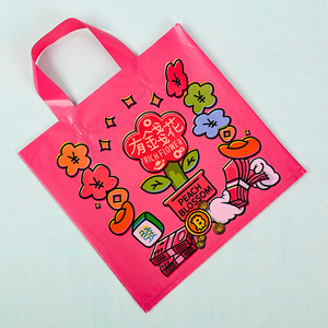Custom Plastic Bag <strong>Soft</strong> <strong>Loop</strong> <strong>Handle</strong> LDPE or HDPE Tote Bag Die Cut Shopping Plastic Bag With Your Own Logo for Clothing Packaging - Product Image 3