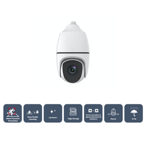 IPC6854ER-X40-VF-NB uniview UNV 4MP 40X tam renkli gece görüş Video gözetim kamera mikrofon akıllı fonksiyonu ile - Product Image 4