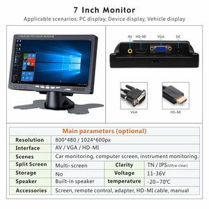 ソースファクトリーモニター781012インチポータブルデスクトップフルカラーHD産業用LEDモニター (VGA AV BNC HD-MI付き) - Product Image 3