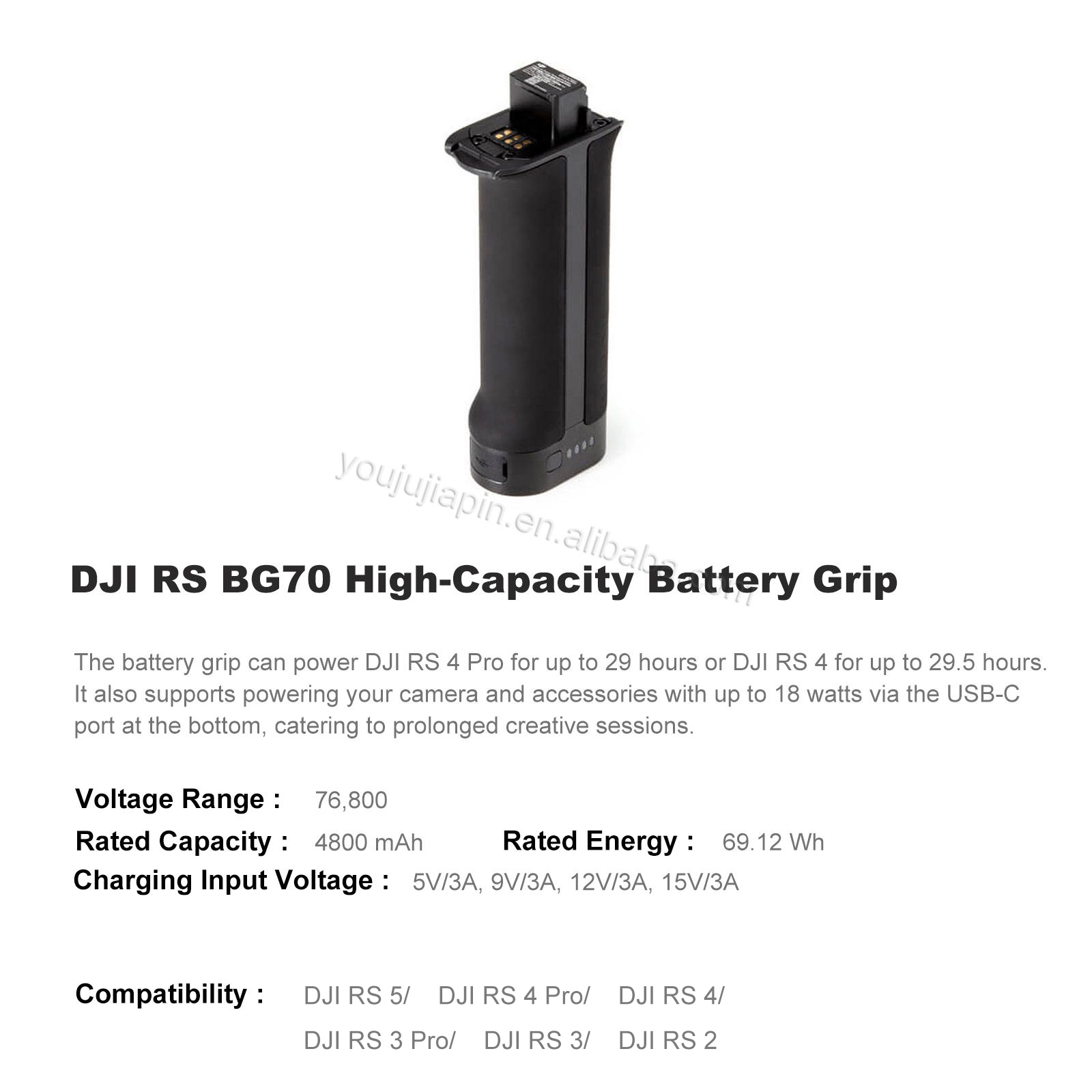 DJI RS BG70 High-Capacity Battery Grip