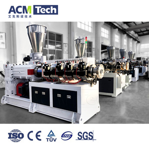 ACMTech <strong>Automatic</strong> PVC Pipe Extruder Machine Industrial <strong>Use</strong> Plastic Pipe Manufacturing Line Core Screw Pump Motor Gearbox Engine - Product Image 1