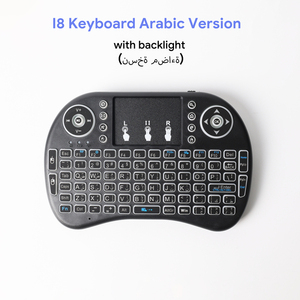 2.4Ghz I8 Mini Backlit Air Fly <strong>Mouse</strong> Arabic Portuguese Russian Spanish I8 <strong>Keyboard</strong> Remote <strong>Use</strong> for <strong>Android</strong> Tv Box PC - Product Image 1