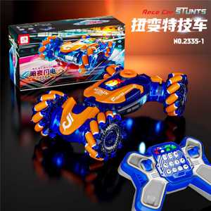 4WD LED-Leuchten Drift & Transform Twist RC Stunt Car, Fernbedienung spray, Programmierung, Kletter funktion - Product Image 5