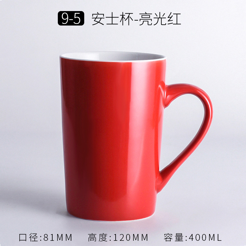 9-5 ounce cup glossy red