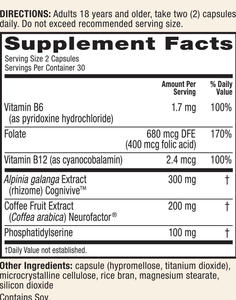 OEM 60-Capsule integratore per la salute del cervello per la memoria e la messa a fuoco vitamine B6 B12 integratori a base di erbe per una migliore funzione cognitiva - Product Image 2
