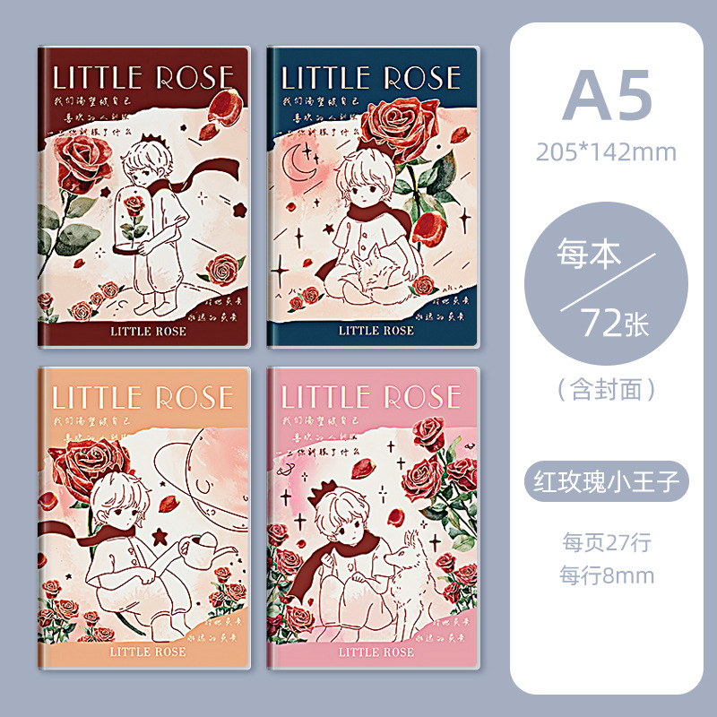 A5 rose rouge petit prince (72 photos)