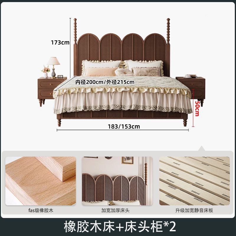 Bedside table *2
