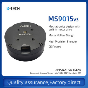 LKTECH MS9015 mikro bürstenloser DC-Servomotor, integriert in Motors teuerung und Positions sensor für Roboterarm motor - Product Image 2