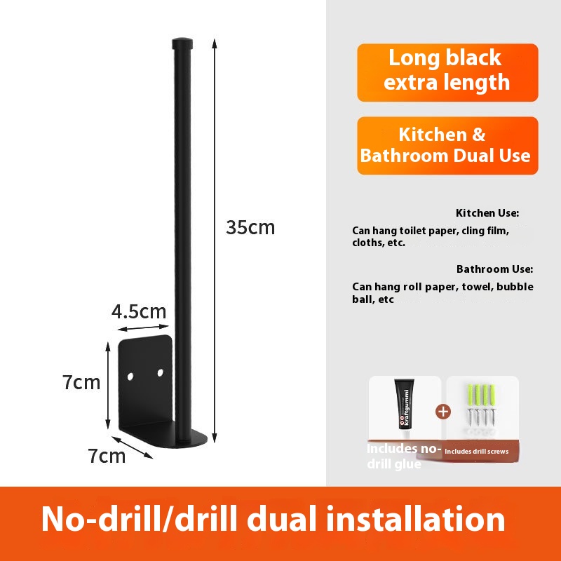 Black 35cm