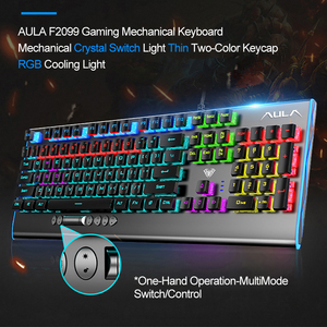 AULA F2099游戏玩家机械键盘蓝色棕色开关混合背光有线游戏键盘防鬼影游戏平板电脑桌面