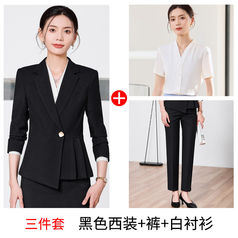 Three-piece suit: black suit pants and white shirt