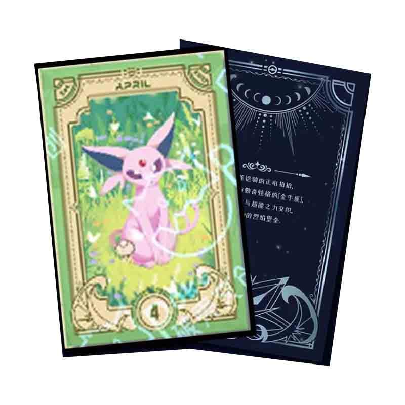 poke black