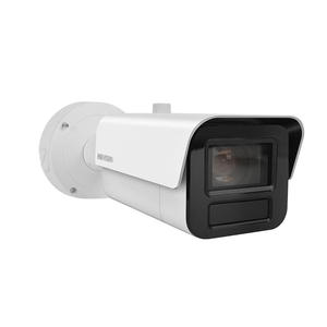 HIKVISION Cámara IP de Red Bullet Varifocal IR de 4 MP y 25x, Giroscopio Integrado, Original, Captura Facial, Integrado, a Prueba de Agua, a Prueba de Caídas, para la Cámara de Seguridad DE LA Cámara, Integrado, para el Hogar, El Año 2000 - Product Image 2