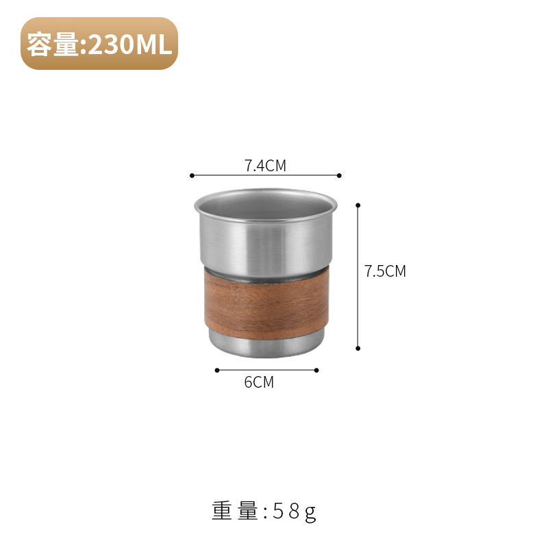 230ml handleless coffee mug (with wooden sleeve)