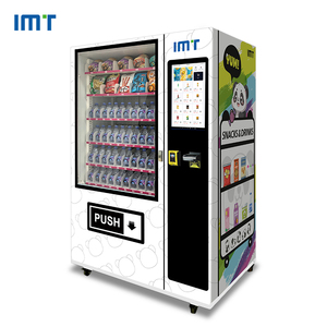 IMT新技术自动售货机触摸屏账单二维码自动售货机销售 - Product Image 2