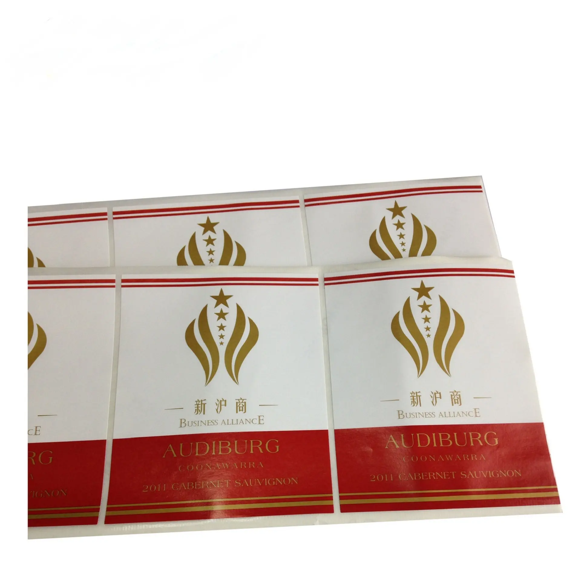 Etiqueta de embalaje de impresión offset con estampado dorado personalizado para Pegatinas de bolsas de café