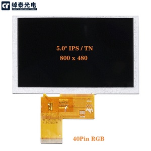 5,0 "Zoll LCD TFT-Anzeige modul - Product Image 2