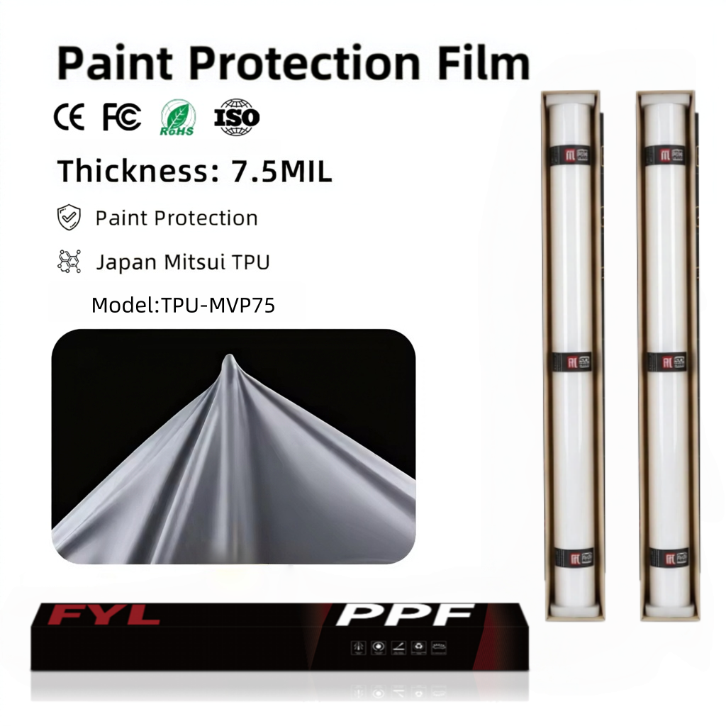 7.5mil TPU-MVP75