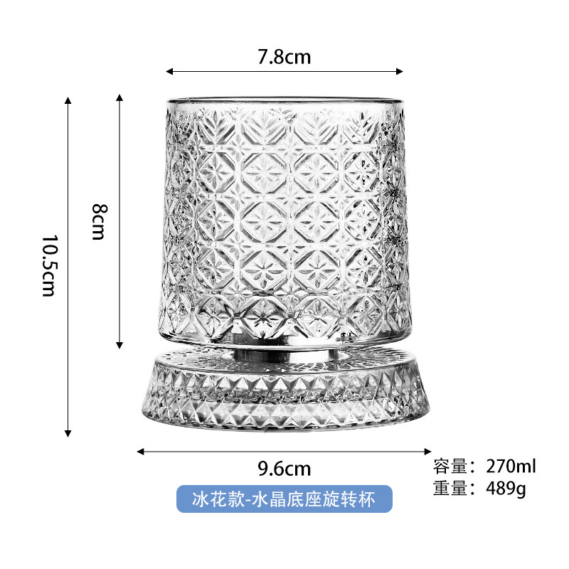 Tasse rotative à base de cristal de style fleur de glace