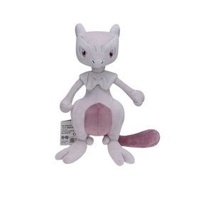 25cm10 mewtwo mew อะนิเมะยอดนิยม, ตุ๊กตาของเล่นของขวัญปาร์ตี้วันหยุด - Product Image 1